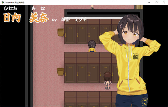 图片[4]-高尔夫NTR传说 云翻汉化版 SLG游戏 1.1G-次元小屋