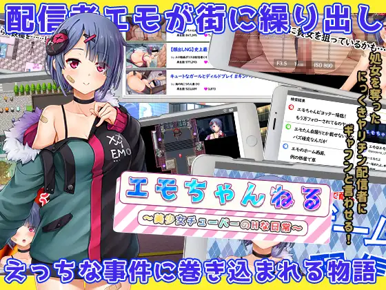 图片[3]-【汉化/PC+安卓】女管家的日常生活 美少女チューバーのHな日常汉化版 【2.6G】-次元小屋