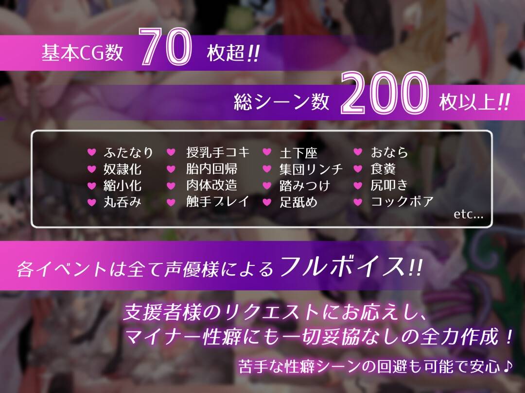 图片[2]-【多女主/新作/(伪)动态】Succubus&Magic【PC】-次元小屋