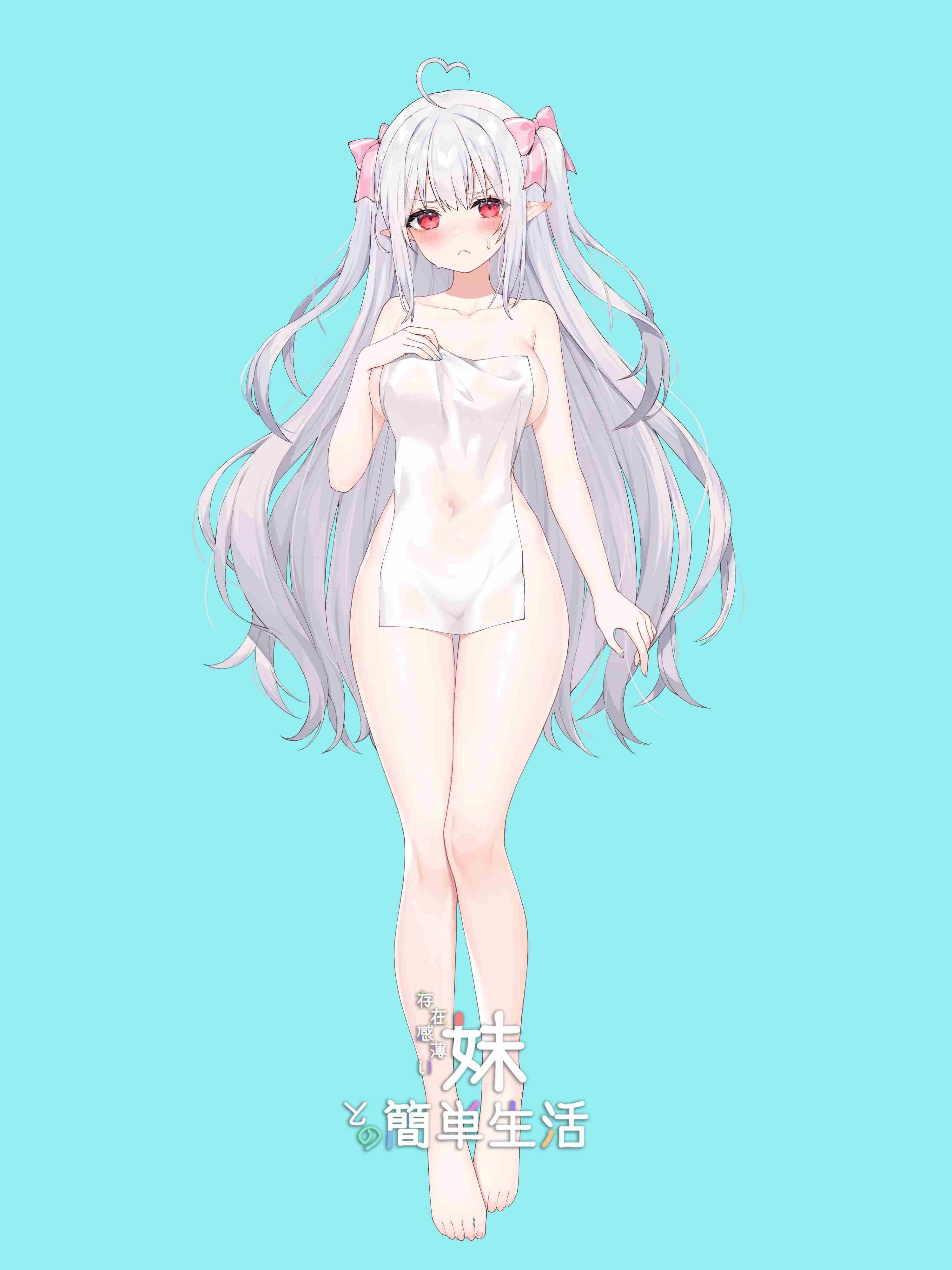 图片[2]-【更新/养成SLG/同居生活/动态2C】 与缺乏存在感的妹妹的简单生活  V0.15 AI汉化【2.10G/PC】-次元小屋