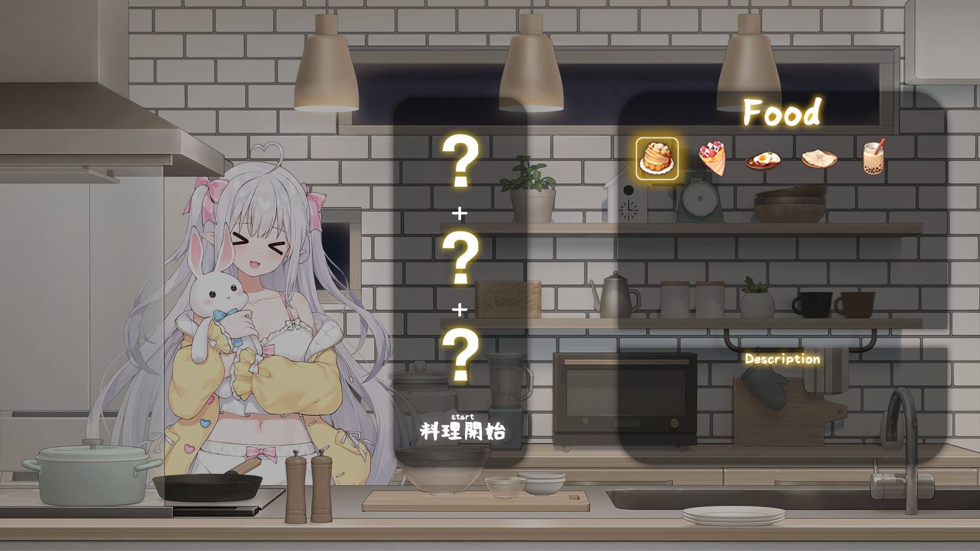 图片[6]-【更新/养成SLG/同居生活/动态2C】 与缺乏存在感的妹妹的简单生活  V0.15 AI汉化【2.10G/PC】-次元小屋