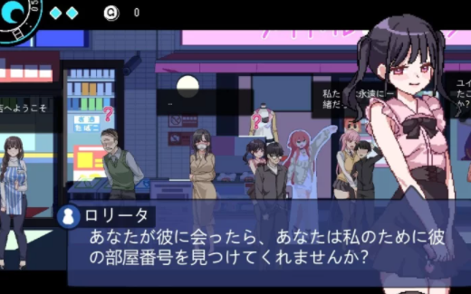 图片[2]-【RPG/动态/步兵】邪恶内容审核员！エロ検閲者   pc-次元小屋