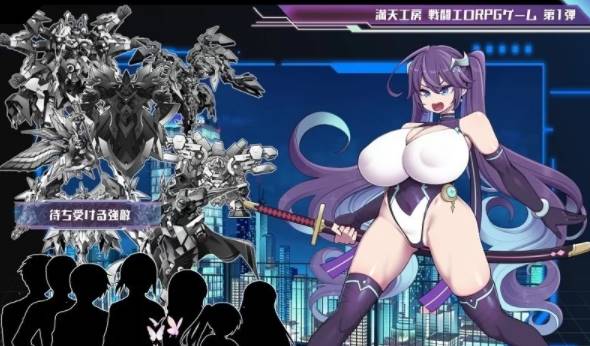 图片[4]-[RPG角色扮演]星月明日奈和淫欲的地下街+全cg存档  PC-次元小屋