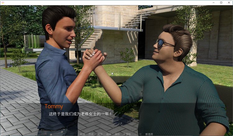 图片[4]-碧池小队 ver0.4.7 汉化版 PC+安卓 动态SLG游戏 2.3G-次元小屋