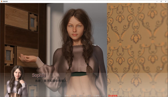 图片[2]-艰难时期(Hard Times) Ch14 Fixed 汉化版 PC＋安卓 动态SLG游戏 1.8G-次元小屋