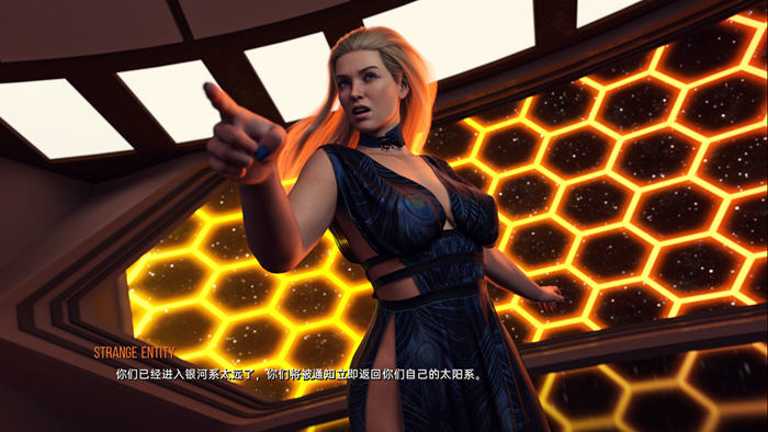 图片[2]-星际后宫(Star Harem) Ep.2 汉化版 PC+安卓 动态科幻SLG游戏 1.9G-次元小屋