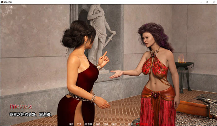 图片[4]-叛逆开始 STEAM汉化重制完结版 PC+安卓 动态SLG游戏 3.5G-次元小屋