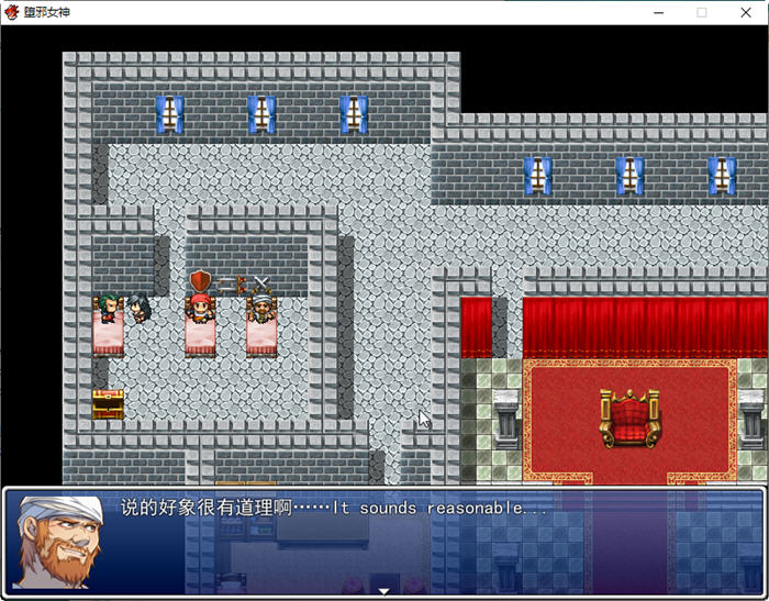 图片[5]-堕邪女神 ver1.092 个人修改中文步兵版 神级RPG 1.5G-次元小屋