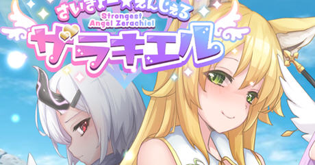 d/file/p/2023-11-07/16993222445.jpg Snap828.jpg