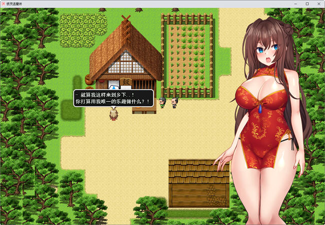 d/file/p/2024-02-06/17071927188.jpg Snap1779.jpg