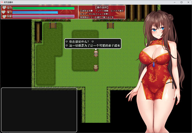 d/file/p/2024-02-06/17071927241.jpg Snap1781.jpg