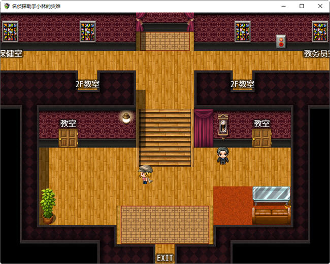 图片[3]-名侦探助手小林的灾难 AI汉化版 RPG游戏 600M-次元小屋