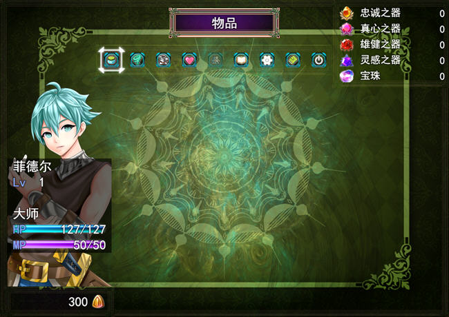 图片[3]-科斯国和三枚戒指 ver2.00AI精翻汉化版 大型RPG游戏+全CV 2.3G-次元小屋