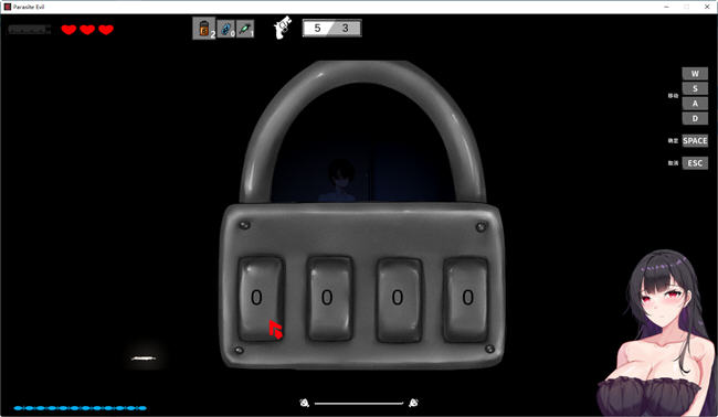 图片[3]-恶灵寄生(Parasite Evil) ver3.03 DL官方中文正式版 动作解谜游戏 1.6G-次元小屋