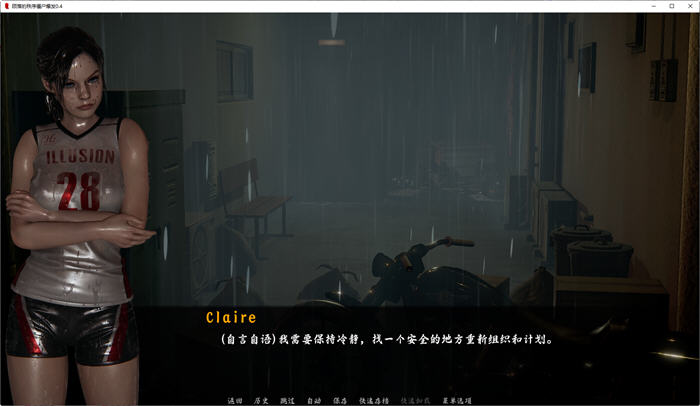 图片[3]-堕落秩序僵尸爆发 ver0.4 汉化版 PC+安卓 同人动态SLG游戏 2.5G-次元小屋