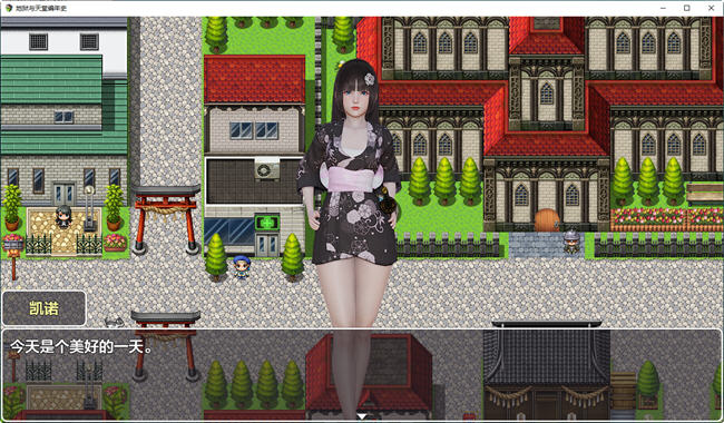 图片[5]-地狱与天堂编年史 CH.2 汉化版 PC+安卓 RPG游戏 4.9G-次元小屋