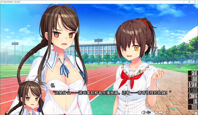 图片[5]-拔作岛2(NUKITASHI 2) STEAM官方中文版 ADV游戏大作+补丁 5.7G-次元小屋