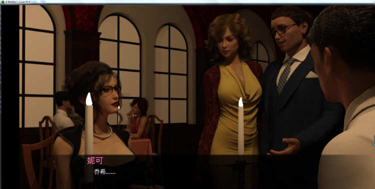 图片[5]-母亲的爱 EP1-13 Plus 高压汉化版 PC+安卓+全CG 动态SLG游戏 1.8G-次元小屋