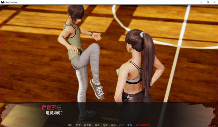 图片[4]-死月生存(DeadMoon Survival) ver0.8 汉化版 PC+安卓 动态SLG游戏 3.6G-次元小屋