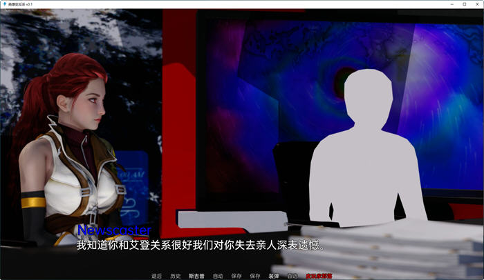 图片[3]-英雄到反派重制版 ver0.3.2 汉化版 PC+安卓 SLG游戏 2.5G-次元小屋