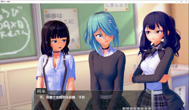 图片[4]-另一个世界(Another World) ver1.5.1 汉化版 PC+安卓 沙盒SLG游戏 2.7G-次元小屋