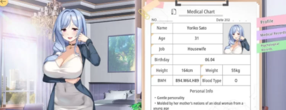 图片[4]-【2D/催眠SLG/中文】秘密心理学 Secret Psychology  官方中文版 [PC/470MB]-次元小屋