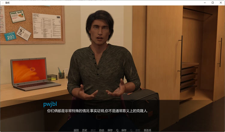 图片[4]-孤岛(The Island) ver0.37 汉化版 PC+安卓 动态SLG游戏 3.7G-次元小屋