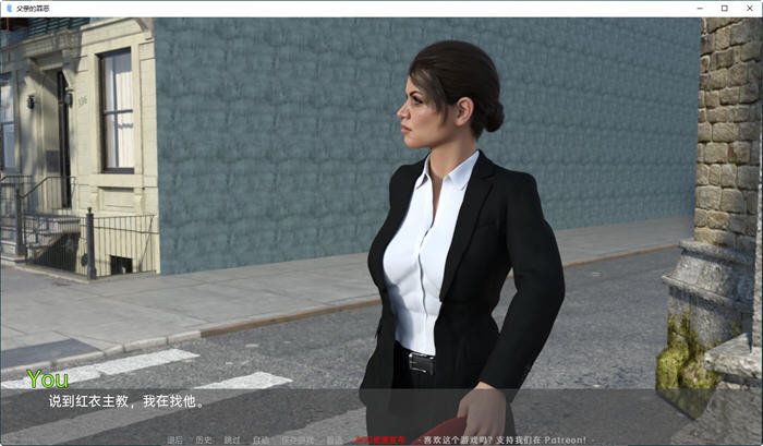 图片[2]-父亲的过失(A Father’s Sins) Ch.27 汉化版 PC+安卓 动态SLG游戏 1.9G-次元小屋