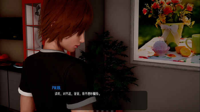 图片[2]-小绿山(Little Green Hill) ver0.9 汉化版 PC+安卓 动态SLG游戏 6.2G-次元小屋