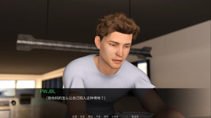 图片[3]-世俗契约 ver0.8 EP8 高压汉化版 PC+安卓 动态SLG游戏 1.3G-次元小屋