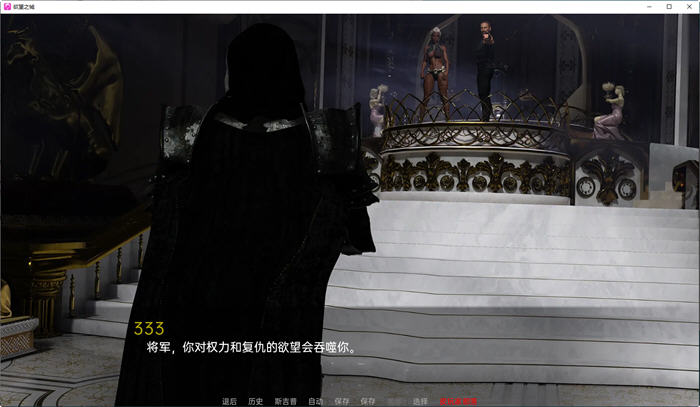 图片[5]-欲望之城(The Lust City) S2 v0.22 汉化版 PC+安卓 沙盒SLG游戏 2.6G-次元小屋
