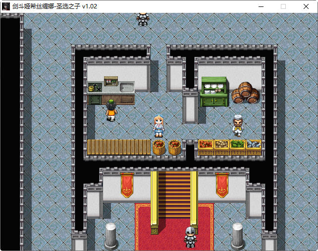 图片[3]-剑斗姬希丝缇娜圣选之子 官方中文版 日系RPG游戏 800M-次元小屋