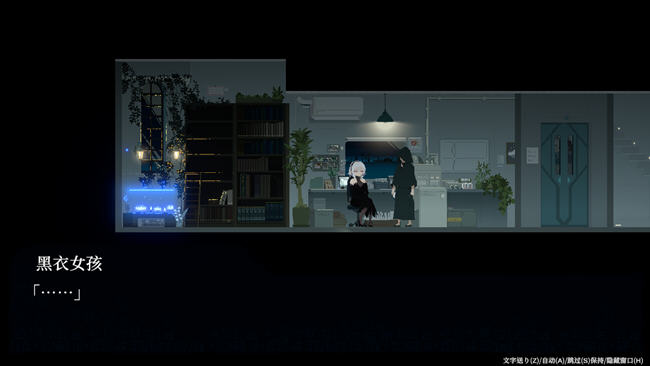 图片[3]-DECOY群青的魔女 ver1.02 DL官方中文版 2D像素动作RPG游戏 1.1G-次元小屋