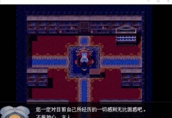 图片[2]-【像素RPG/汉化】杀死童话 v0.9 精翻汉化版 【新汉化/pc】-次元小屋