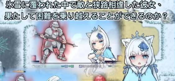 图片[2]-【PC+安卓/RPG/中文】银白的追忆 官方中文版【PC+安卓】-次元小屋