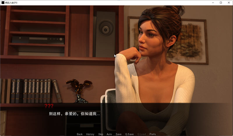 图片[2]-疯狂人生 EP9 Part2 v1.0 高压汉化版 PC+安卓 动态SLG游戏 1.2G-次元小屋