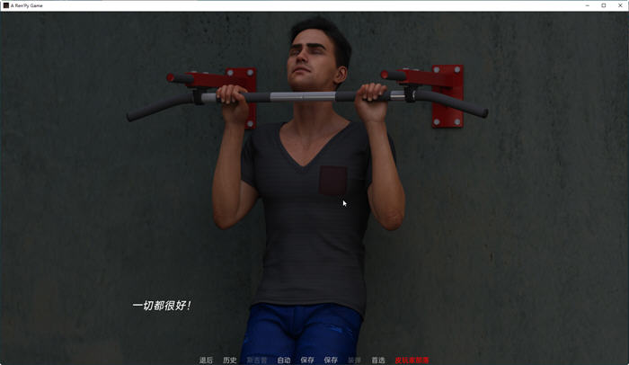 图片[2]-感觉要糟(What Could Go Wrong) Ep.2 P1 汉化版 PC+安卓 SLG游戏 3.4G-次元小屋