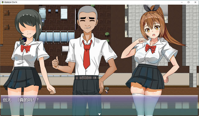 图片[2]-阳依的夏季补习 ver1.03 AI汉化版 RPG游戏&NTR 1.1G-次元小屋