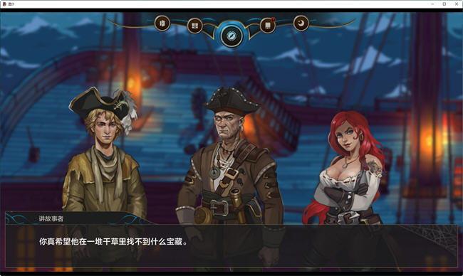 图片[5]-湿沙(Wet Sand) ver0.6 汉化版 手绘沙盒SLG游戏 1.3G-次元小屋