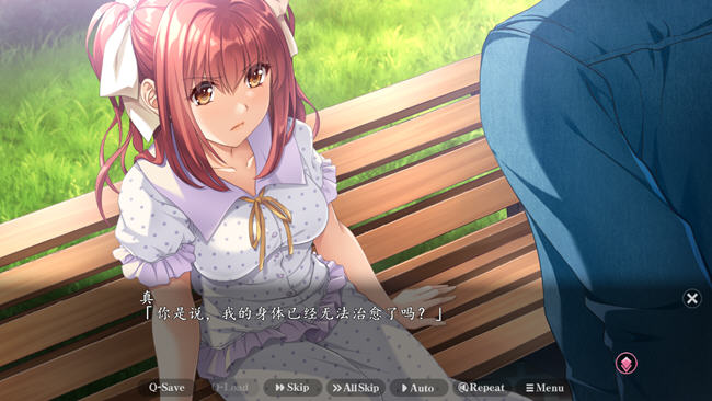 图片[5]-夜勤病栋REMAKE AI精翻汉化版 SLG游戏&神作 6.5G-次元小屋