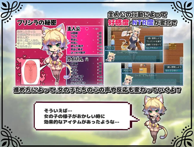 图片[6]-未开花的勇者大人 ver1.0 汉化作弊版 PC+安卓 RPG游戏 2.3G-次元小屋