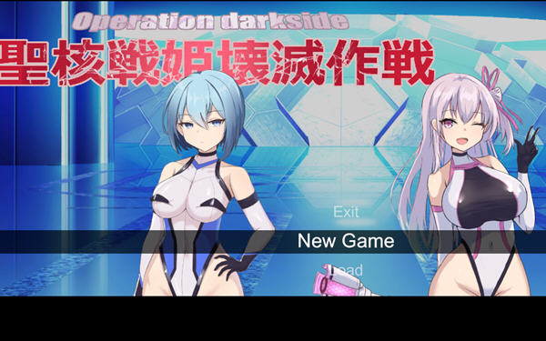 图片[2]-圣核战姬毁灭作战 内置汉化版 日系RPG游戏 900M-次元小屋