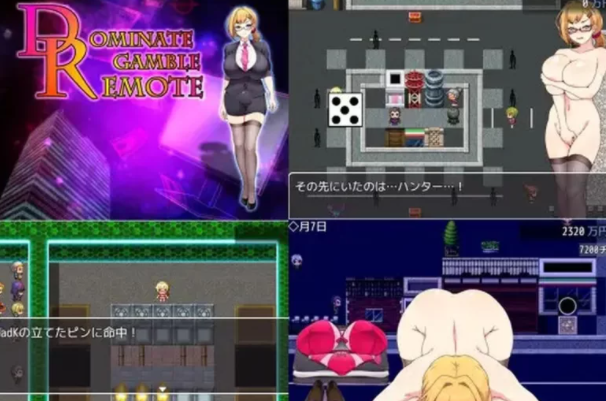 图片[2]-【日式SLG/胁迫/PC】雄图远略 -掌控赌局的背后 Ver1.11   [PC+700M]-次元小屋