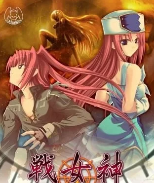 图片[2]-【RPG/pc/汉化】 战女神zero [PC]-次元小屋