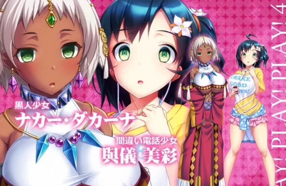 图片[3]-【SLG/ADV/PC端/汉化】强推！强推！强推！屍！豪华限定版 [PC+1.4G]-次元小屋