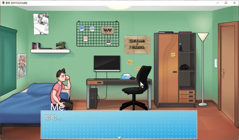 图片[2]-家务(House Chores) ver 0.17 AI精翻汉化版 手绘动态RPG游戏 1.4G-次元小屋