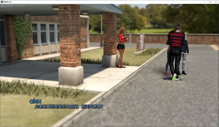 图片[2]-破碎的心灵(Shattered Minds) ver0.10 汉化版 PC+安卓 沙盒SLG游戏 3.7G-次元小屋