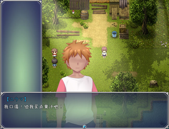 图片[2]-在暑假沉沦的燕子 ver1.0 汉化作弊版 PC+安卓 RPG游戏 1.4G-次元小屋