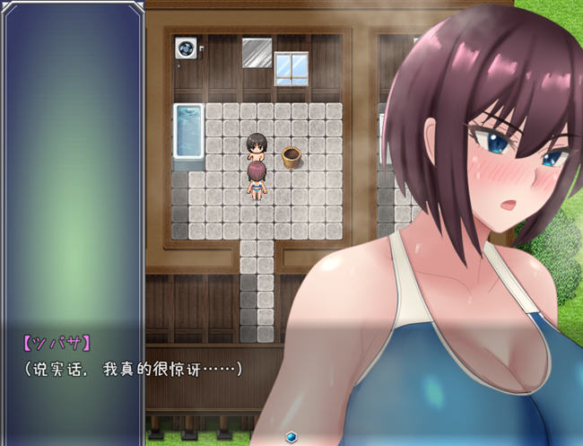 图片[3]-在暑假沉沦的燕子 ver1.0 汉化作弊版 PC+安卓 RPG游戏 1.4G-次元小屋