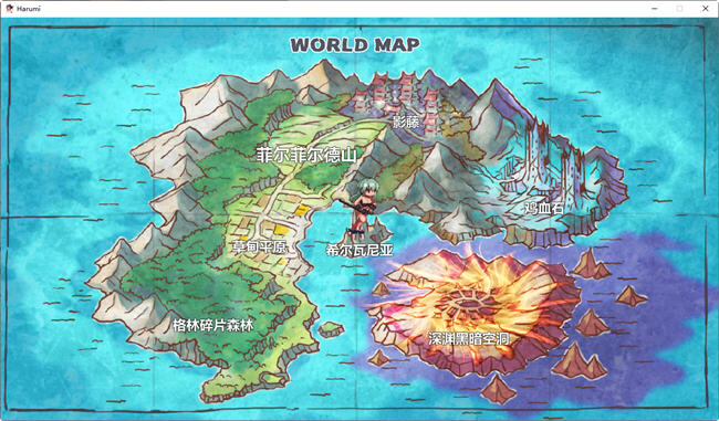 图片[2]-美女剑客晴美 ver1.0 DL官方中文版 动作ACT游戏 100M-次元小屋